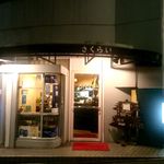 用戶對於サクライコーヒー店的評論圖