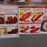 用戶對於SUGOH Kitchen & Cafe的評論圖