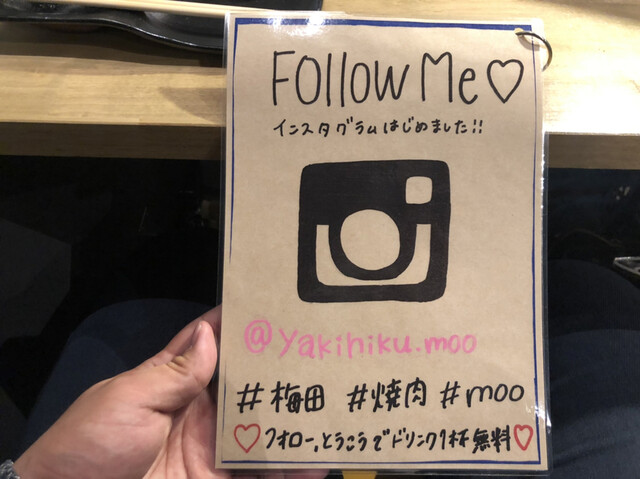 用戶對於和牛焼肉 Moo的評論高清圖