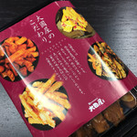 User's review image for 大國屋