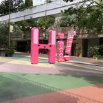 User's review image for 山本のハンバーグ HI!EVERYVALLEY店