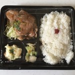 用户对于あったか弁当屋鈴平的评论图