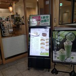 User's review image for BECK'S COFFEE SHOP 田端店