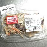 User's review image for デイリーテーブル 紀ノ国屋 アトレ吉祥寺店