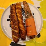 User's review image for ボーノベーカリ