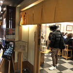 用戶對於寿しのむさし 京都駅八条口店的評論圖