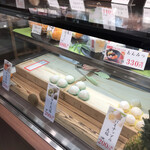 User's review image for あもや南春日 四天王寺店