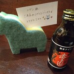 用戶對於蔵内　馬ノ丈的評論圖