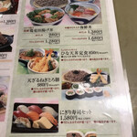 用戶對於がんこ ユニバーサル・シティウォーク大阪店的評論圖