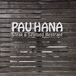 用戶對於パウハナ 八尾店的評論圖