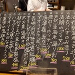 用戶對於魚ト肴いとおかし的評論圖