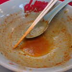 用戶對於ラーメン山岡家 旭川神居店的評論圖