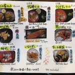 用戶對於祢ざめ家的評論圖
