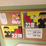 User's review image for 吉野家 大塚店