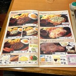 用戶對於サイゼリヤ 中目黒駅前的評論圖