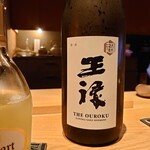 用戶對於千翠的評論圖