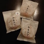 User's review image for 森幸四郎 西武池袋店