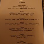 User's review image for テラコヤ