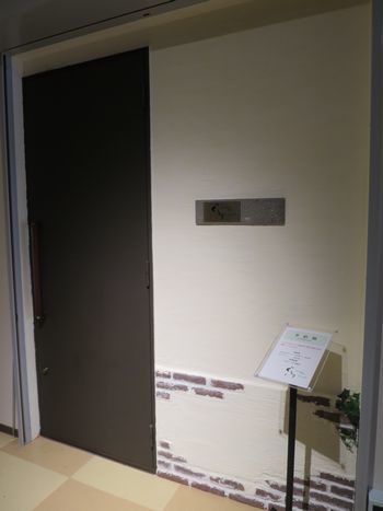 用戶對於季節の料理と鉄板焼き ぐるり的評論圖
