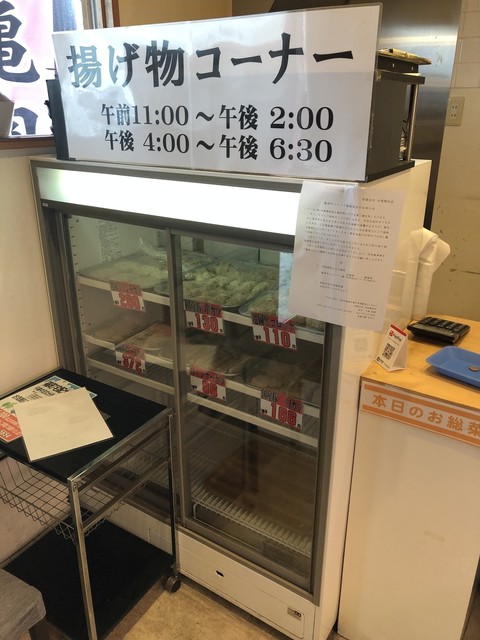 用戶對於木曽精肉店的評論高清圖