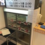 用戶對於木曽精肉店的評論圖