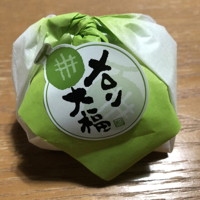 User's recommendation image for 松福堂正一