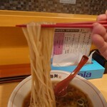 用戶對於やま中製麺所 北浜店的評論圖
