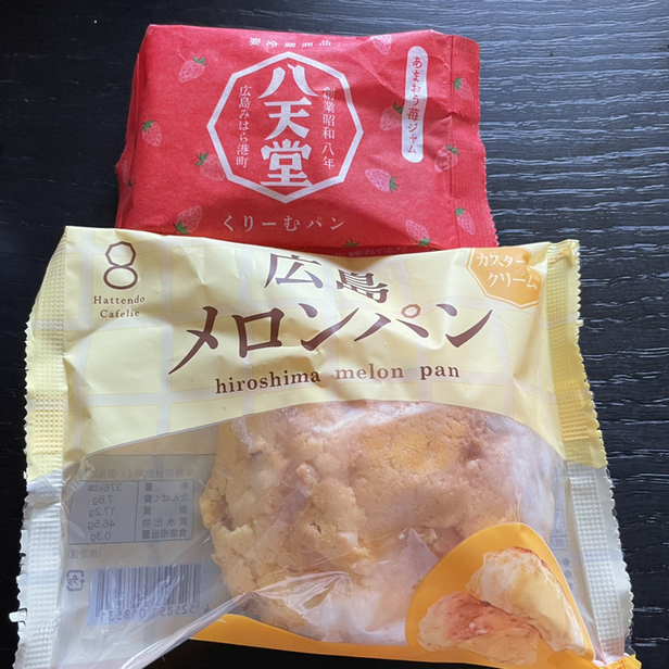 User's review image for 八天堂 ekimo梅田店