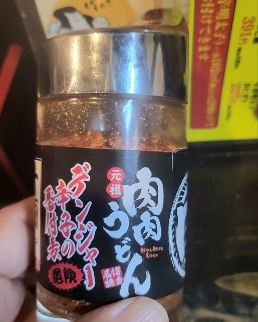 用戶對於元祖肉肉うどん 中洲店的評論高清圖