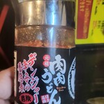 用戶對於元祖肉肉うどん 中洲店的評論圖