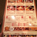 用戶對於カラオケパセラ  新宿歌舞伎町店的評論圖