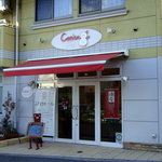 用户对于セリアン洋菓子店的评论图