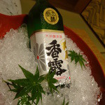 用户对于梁山泊的评论图