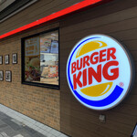 用戶對於バーガーキング 寺町京極店的評論圖