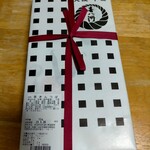 用户对于喜八洲総本舗 JR新大阪駅店的评论图