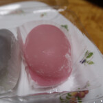 User's review image for 和菓子舗 萩月 瓢箪山店