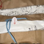 User's review image for キュルノンチュエ デリ スギモト 高島屋日本橋店