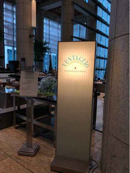 用戶對於ヴェンタリオ的評論圖