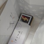用户对于呼きつね的评论图