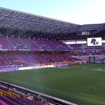 User's review image for サンガスタジアム by KYOCERA