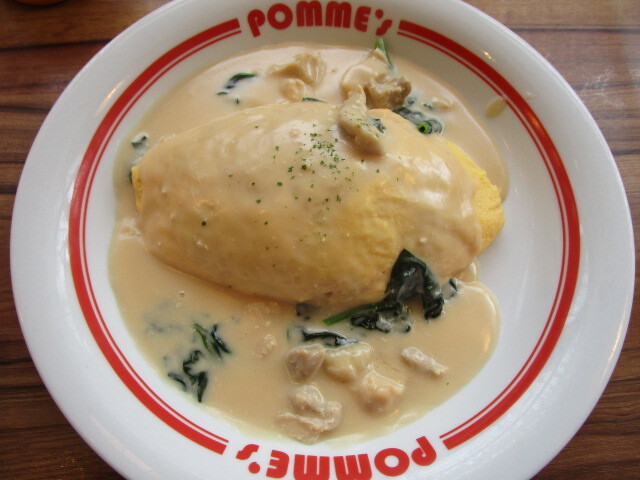 用戶對於ポムの樹 枚方パーク店的評論圖