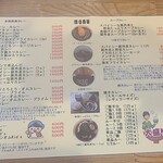 用户对于Ｃｕｒｒｙ　Ｈｏｕｓｅ　Ｄｒ　Ｓｐｉｃｅ　Ｌａｂ的评论图