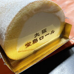 用戶對於喫茶ビクトリヤ的評論圖