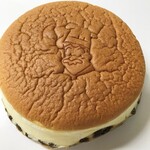 User's review image for りくろーおじさんの店 新幹線改札内店