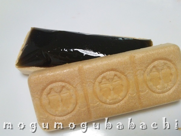 User's review image for 二木の菓子 東京ソラマチ店