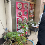 User's review image for 白龍