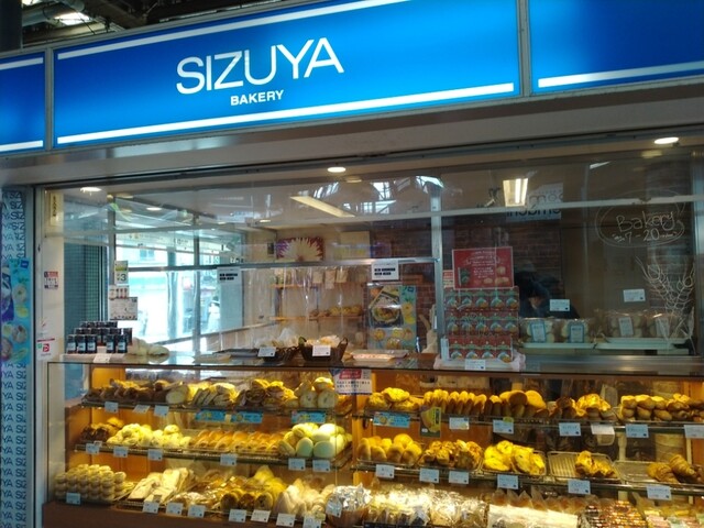 用戶對於志津屋 叡電出町柳店的評論高清圖