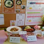 User's review image for レストラン ひだまり