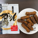 User's review image for 中野製菓