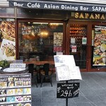 用戶對於Asian Dining & Bar SAPANA 水道橋店的評論圖